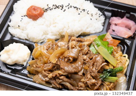 美味しい焼肉弁当 132349437