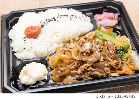 美味しい焼肉弁当 美味しい焼肉弁当 132349439