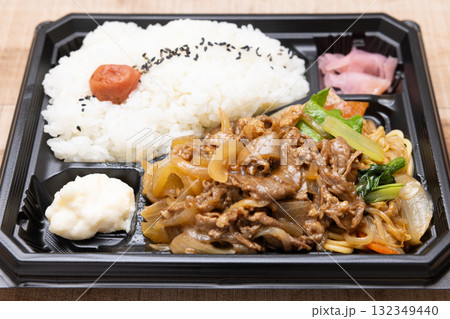 美味しい焼肉弁当 132349440