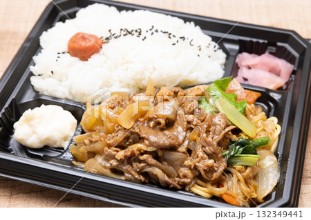 美味しい焼肉弁当 美味しい焼肉弁当 132349441
