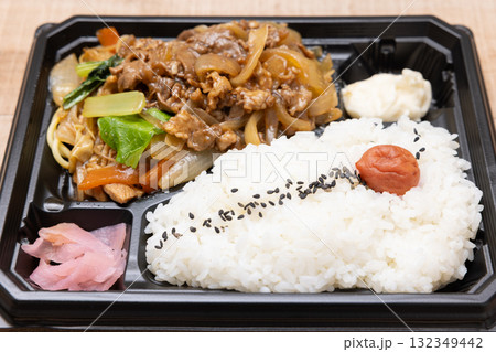 美味しい焼肉弁当 美味しい焼肉弁当 132349442