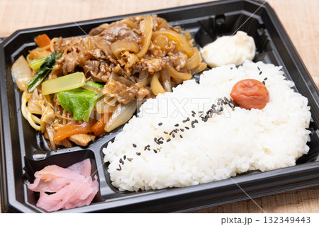 美味しい焼肉弁当 132349443