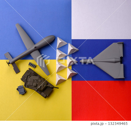 War of Ukraine against russia, military conflict, aggression, occupation, genocide War of Ukraine against russia, military conflict, aggression, occupation, genocide 132349465