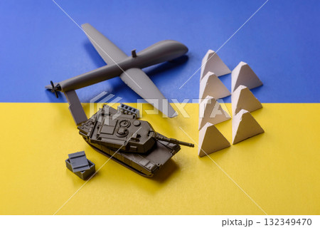 Ukrainian drone unmanned autonomous technology of strikes on the enemy. Ukraine defense 132349470