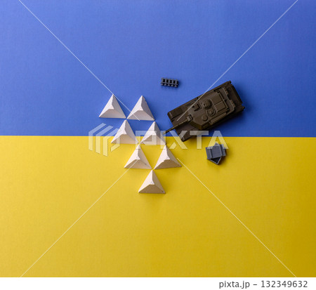 Anti-tank barrier or dragon's teeth made of concrete and iron as a fortification. Dragon's teeth 132349632
