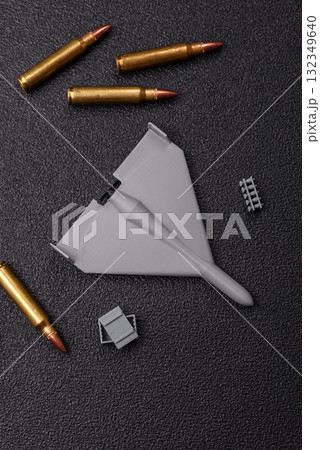 Drone, unmanned vehicle Shahed of Iranian or Russian manufacture, war, occupation. Drone Shahed Drone, unmanned vehicle Shahed of Iranian or Russian manufacture, war, occupation. Drone Shahed 132349640