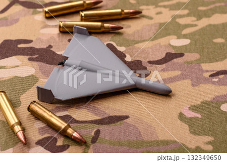 Drone, unmanned vehicle Shahed of Iranian or Russian manufacture, war, occupation. Drone Shahed Drone, unmanned vehicle Shahed of Iranian or Russian manufacture, war, occupation. Drone Shahed 132349650