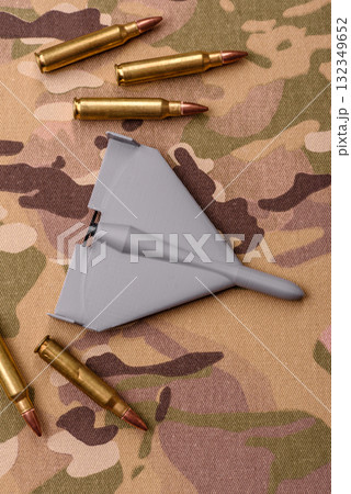 Drone, unmanned vehicle Shahed of Iranian or Russian manufacture, war, occupation. Drone Shahed Drone, unmanned vehicle Shahed of Iranian or Russian manufacture, war, occupation. Drone Shahed 132349652