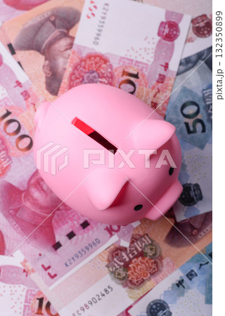 Cash, paper yuan banknotes for business transactions, financial background. Yuan banknotes 132350899