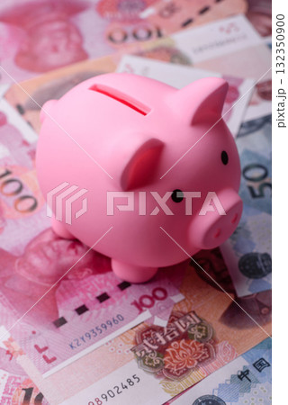 Cash, paper yuan banknotes for business transactions, financial background. Yuan banknotes Cash, paper yuan banknotes for business transactions, financial background. Yuan banknotes 132350900