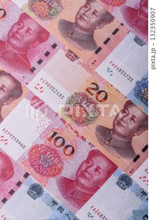 Cash, paper yuan banknotes for business transactions, financial background. Yuan banknotes 132350907
