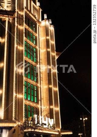 TSUM department store in Kyiv beautifully decorated for Christmas with festive lights TSUM department store in Kyiv beautifully decorated for Christmas with festive lights 132352739