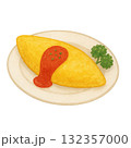 オムレツのイラストです。 132357000