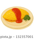 オムライスのイラストです。 132357001