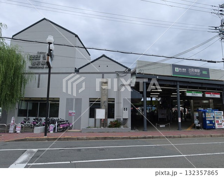 京阪鴨東線 叡電本線 出町柳駅 132357865