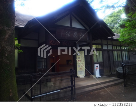 浴恩館公園・浴恩館 浴恩館公園・浴恩館 132358215