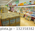 ドラッグストア店内11 132358382