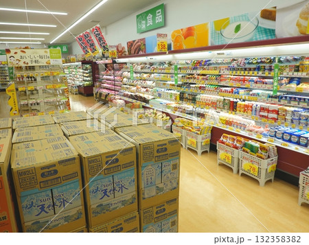 ドラッグストア店内11 ドラッグストア店内11 132358382
