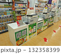ドラッグストア店内05 132358399