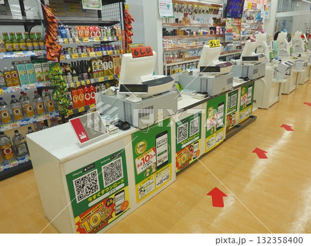 ドラッグストア店内06 ドラッグストア店内06 132358400