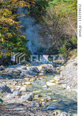 草津温泉・西の河原公園 高温立ち入り禁止のエリア 草津温泉・西の河原公園 高温立ち入り禁止のエリア 132359012