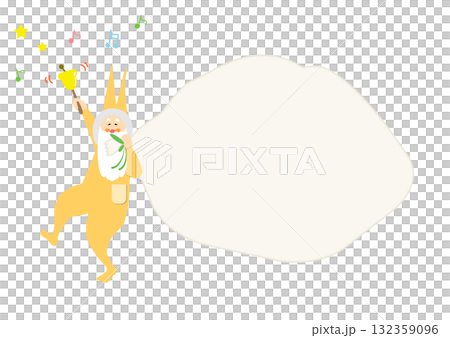 クリスマス 吹き出し サンタクロースと袋 かわいい 音符 ベクター クリスマス 吹き出し サンタクロースと袋 かわいい 音符 ベクター 132359096