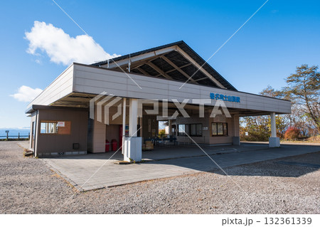 榛名山ロープウェイ：榛名富士山頂駅 132361339