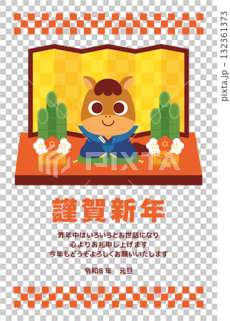 Horse, folding screen and Kadomatsu New Year's card template Horse, folding screen and Kadomatsu New Year's card template 132361373