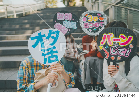 supporting my fave 132361444