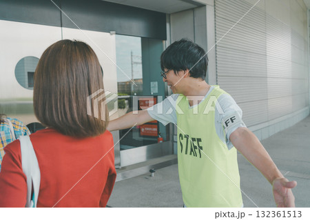 supporting my fave supporting my fave 132361513