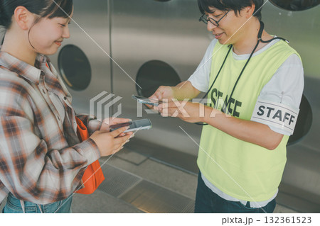 supporting my fave supporting my fave 132361523