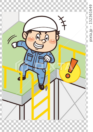 工廠工人試圖在不使用梯子的情況下跳下的例子 | 不安全行為、不安全狀況、危險、工業事故 132361649