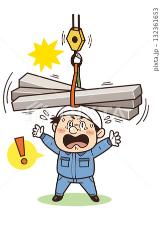 不安定な吊り荷の下で危険なクレーン作業中の工場・現場の作業員イラスト｜不安全行動・不安全状態・労働災 132361653