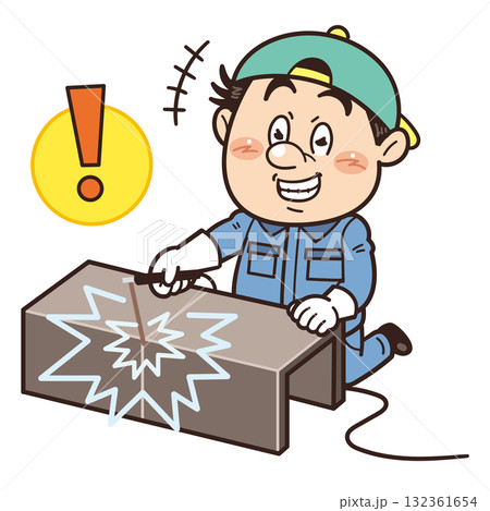 保護具を着用せず危険なアーク溶接作業中の工場・現場の作業員イラスト｜不安全行動・不安全状態・労働災害 132361654