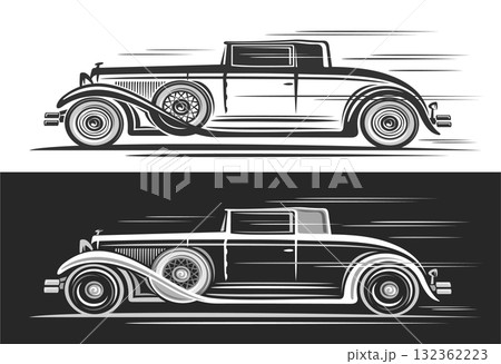Vector logo for Vintage Coupe Car 132362223