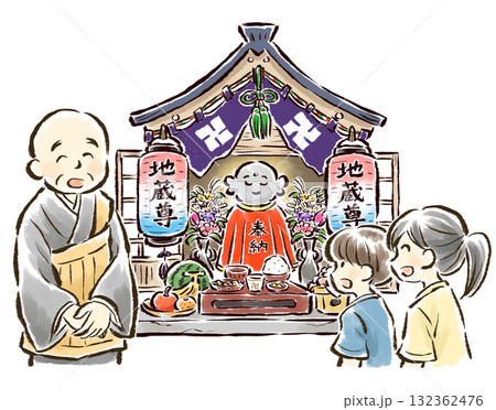 地蔵盆に訪れる子どもたちと迎えるお坊さん 地蔵盆に訪れる子どもたちと迎えるお坊さん 132362476