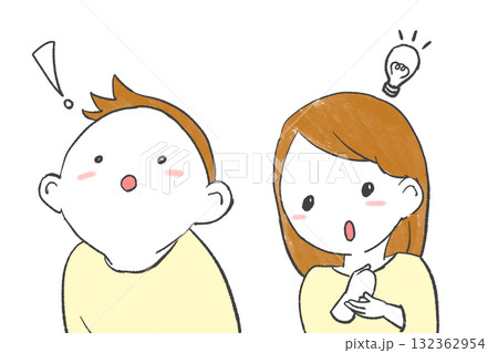 何やら閃いた子供 132362954