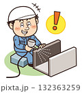 保護具を着用せずエアブラシで塗装作業をする工場作業員イラスト|不安全行動・不安全状態・労働災害 保護具を着用せずエアブラシで塗装作業をする工場作業員イラスト|不安全行動・不安全状態・労働災害 132363259
