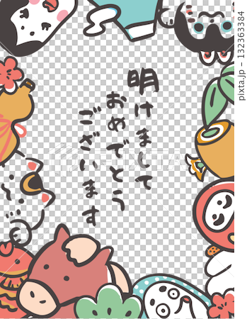 Cute hand-drawn New Year's card material for the Year of the Horse 132363384