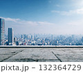 東京の空撮、高層ビルと街並み、青空が広がる風景写真 132364729