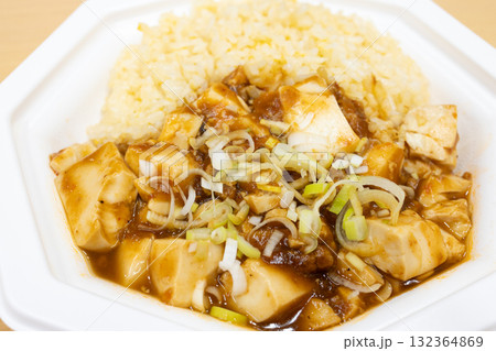 おいしい麻婆炒飯弁当 132364869