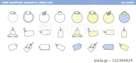 ショップタグ・配送・無料アイコンセット（色塗りバージョン) 132364924