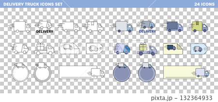 配達・配送・送料無料・トラックアイコンセット（色塗りバージョン) 132364933
