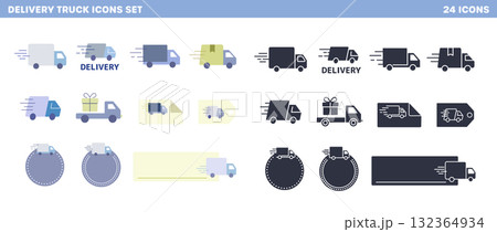 配達・配送・送料無料・トラックアイコンセット（色塗り・シルエットバージョン) 132364934