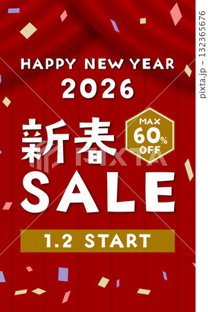【縦長】新春SALE 2026年1月2日スタート MAX60%OFFのイラスト 132365676