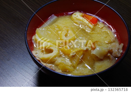 おいしい豚汁 おいしい豚汁 132365718
