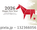 2026年午年年賀状　折り紙の馬	 132366056