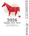 2026年午年年賀状　折り紙の馬	 132366058
