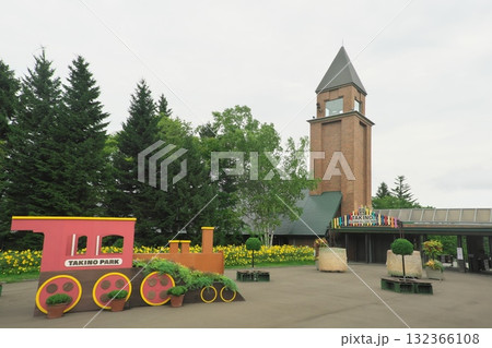 国営滝野すずらん丘陵公園 132366108