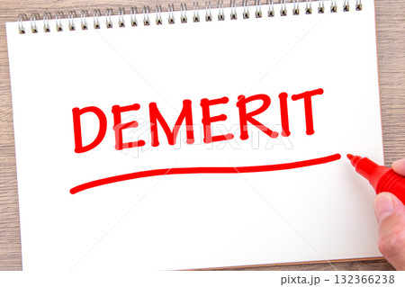 DEMERIT デメリット DEMERIT デメリット 132366238